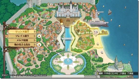 リス1-9 - コピー リス1-9 - コピー